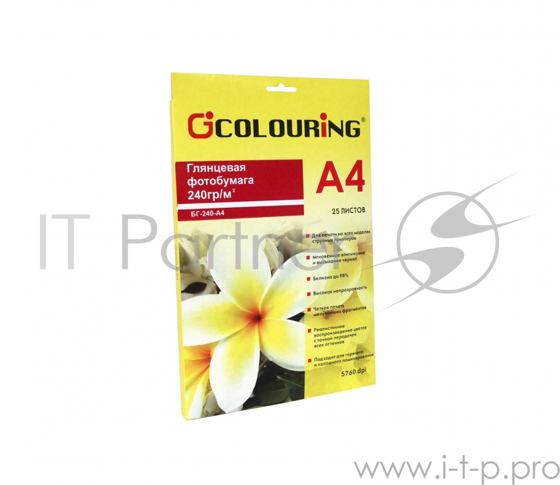 Фотобумага CG-БГ-240-А4-25 глянцевая 240г/м2, A4, 5760dpi (Mi), 25л