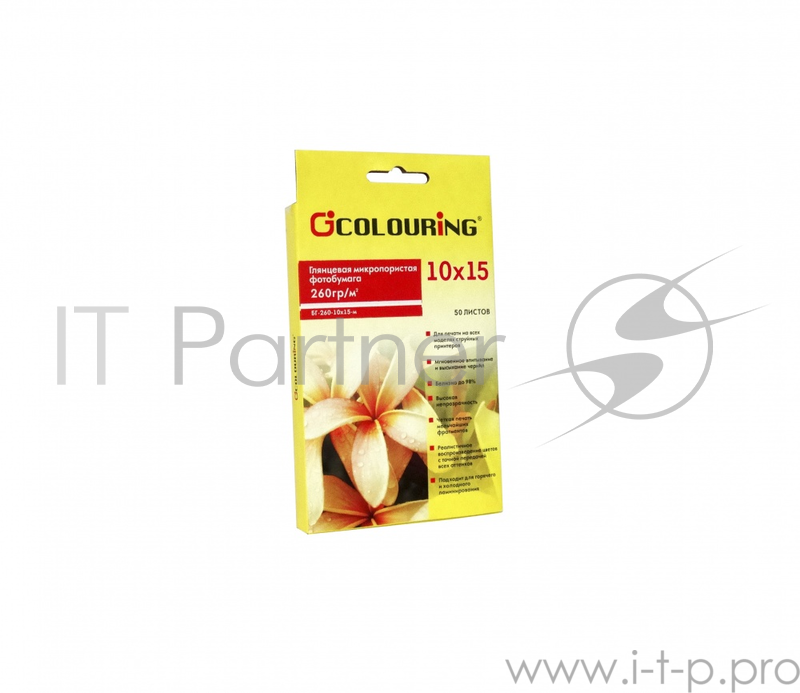 Фотобумага микропористая глянцевая CG-БГ-260-10х15-м-50 , 260г/м2, 10х15, 50л, 5760 dpi (Mi)