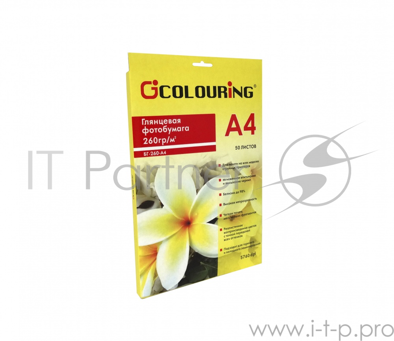 Фотобумага CG-БГ-260-А4-50 глянцевая, 260 г/м2, А4, 50 листов, 5760 dpi (*)