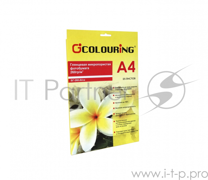 Фотобумага CG-БГ-260-А4-м-25 микропористая глянцевая, 260 г/м2, А4, 25л, 5760 dpi (Mi) КГ134-25