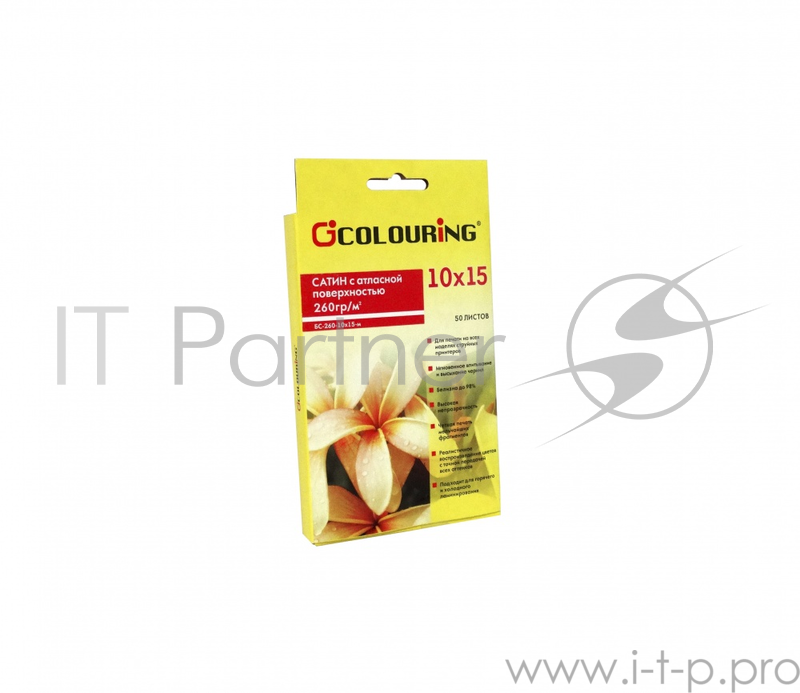 Фотобумага CG-БС-260-10х15-м-50 а микропористая сатин, 260 г/м2, 10х15, 50 листов, 5760 dpi (Mi) КГф25-50