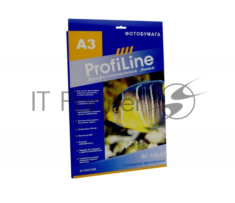 БГ-150-А3-25 Фотобумага глянцевая, 150 г/м2, А3, 25 л, 2880 dpi