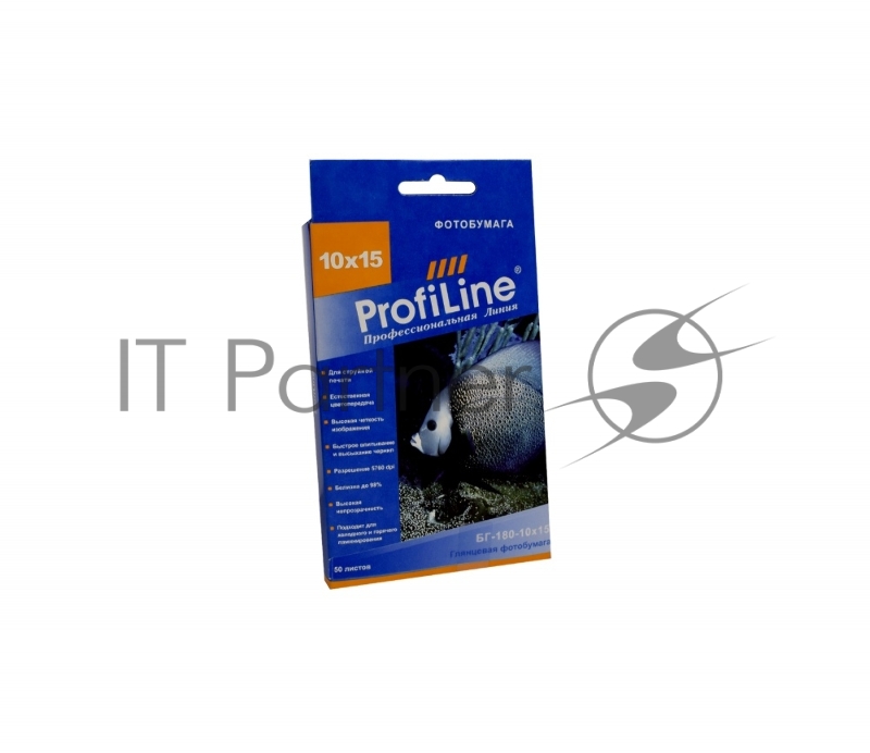 БГ-180-10х15-50 Фотобумага глянцевая, 180 г/м2, 10х15см, 50л, 2880 dpi