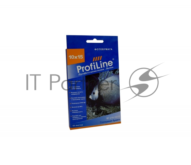 БГ-210-10x15-50 Фотобумага глянцевая 210 г/м2, 10x15, 50 л, 2880 dpi