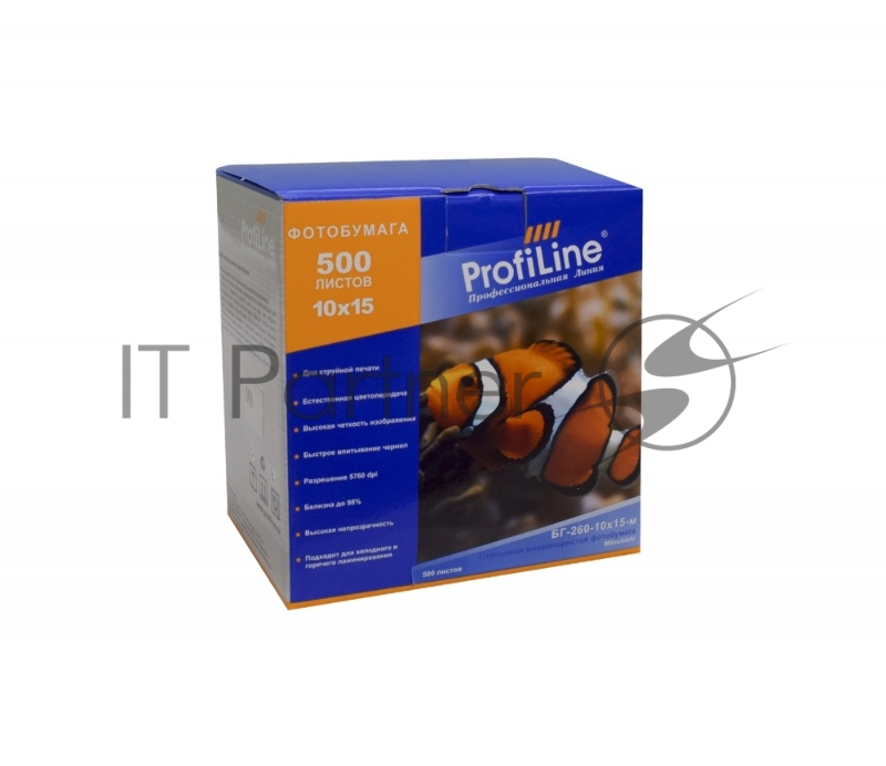 БГ-260-10х15-м-500 Фотобумага микропористая глянцевая, 260 г/м2, 10х15, 500 л, 5760 dpi (Mi)