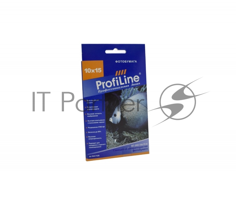 БГ-260-10х15-м-50 Фотобумага микропористая глянцевая, 260 г/м2, 10х15, 50 л, 5760 dpi (Mi)