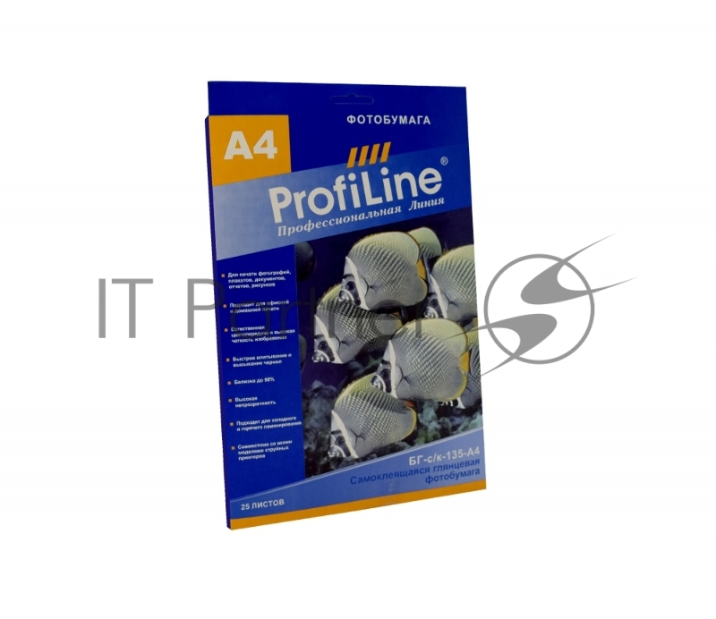БГ-с/к-135-25 Фотобумага самоклеящаяся глянцевая, 135г, А4, 25л, 2880 dpi