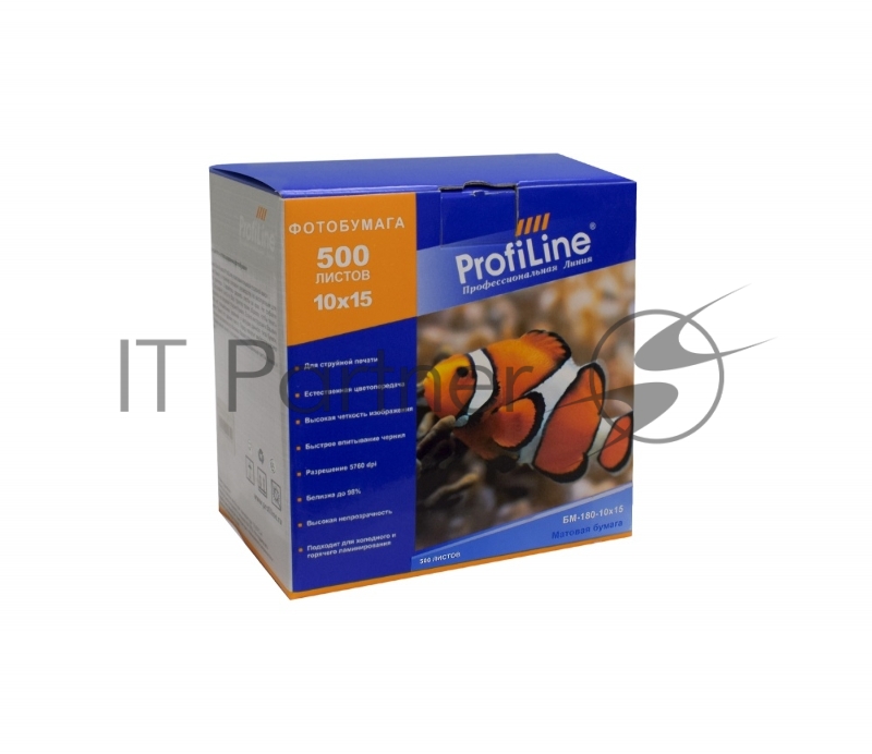 БМ-180-10х15-500 Фотобумага матовая, 180 г/м2, 10х15, 500 л, 2880 dpi