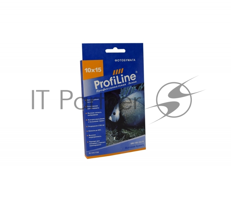 БМ-180-10х15-50 Фотобумага матовая, 180 г/м2, 10х15, 50 л, 2880 dpi
