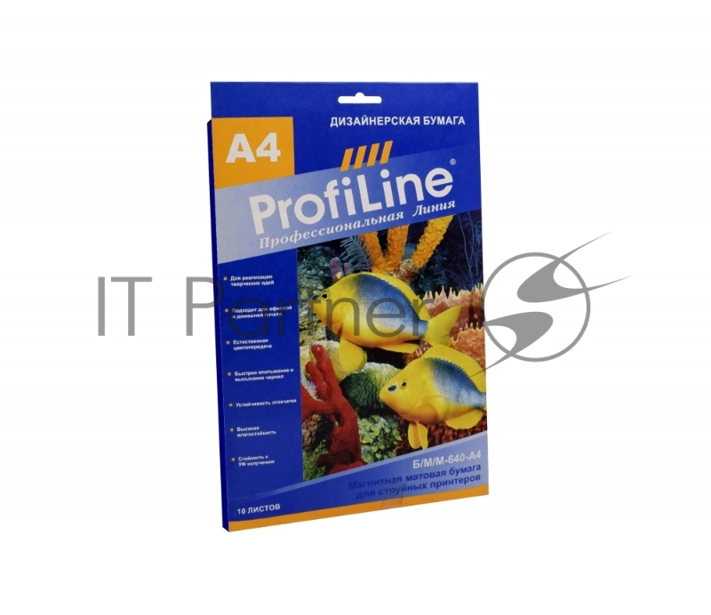 Б/Маг/М-640-А4-10 Фотобумага магнитная матовая, 640г/м2, А4, 10л, 4800 dpi