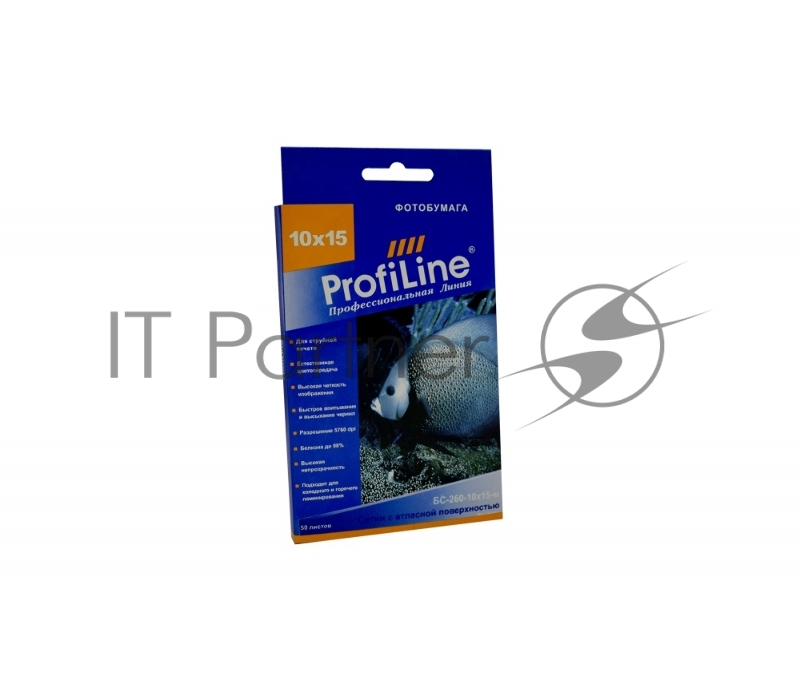 БС-260-10x15-м-50 Фотобумага микропористая, сатин, 260 г/м2, 10x15, 50 л, 5760 dpi (Mi)