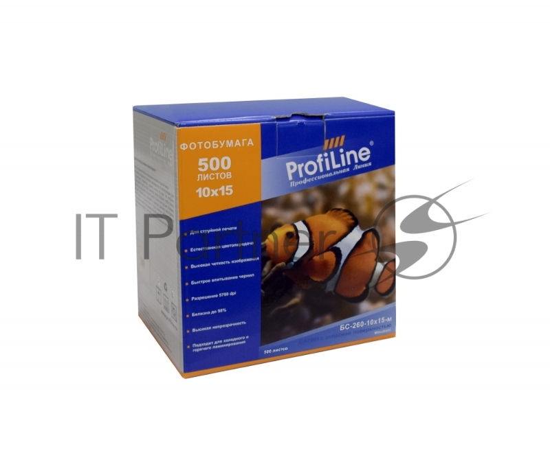 БС-260-10х15-м-500 Фотобумага микропористая сатин, 260 г/м2, 10х15, 500 л, 5760 dpi (Mi)
