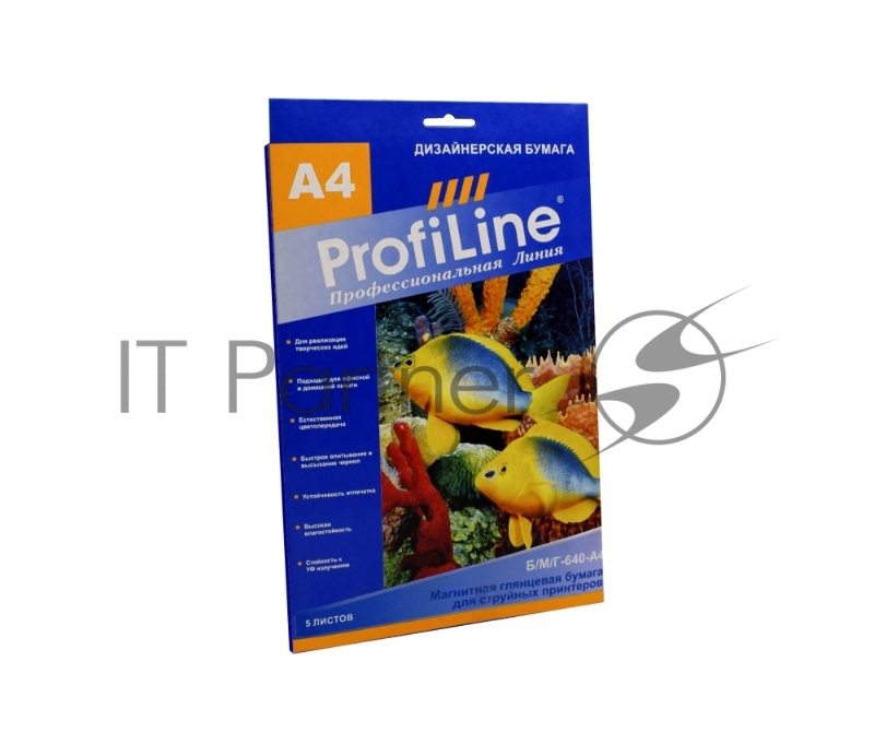 Б/Маг/Г-640-А4-5 Фотобумага магнитная глянцевая, 640г/м2, А4, 5л, 4800 dpi