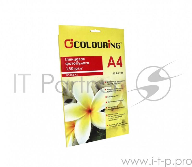Фотобумага глянцевая CG-БГ-150-А4-25 , 150 г/м2, А4, 25 листов, 5760 dpi