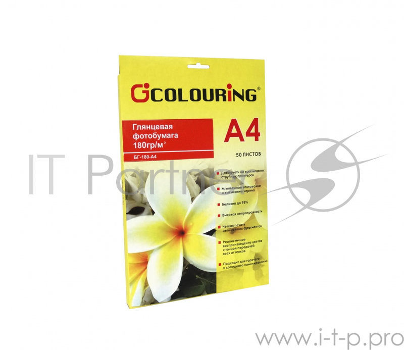 CG-БГ-180-А4-50 Фотобумага глянцевая, 180г/м2, А4, 2880 dpi 50 листов