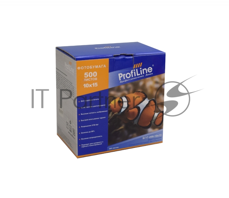 БГ/Г-200-10х15-500 Фотобумага двусторонняя глянцевая, 200 г/м2, 10x15, 500 л, 2880 dpi