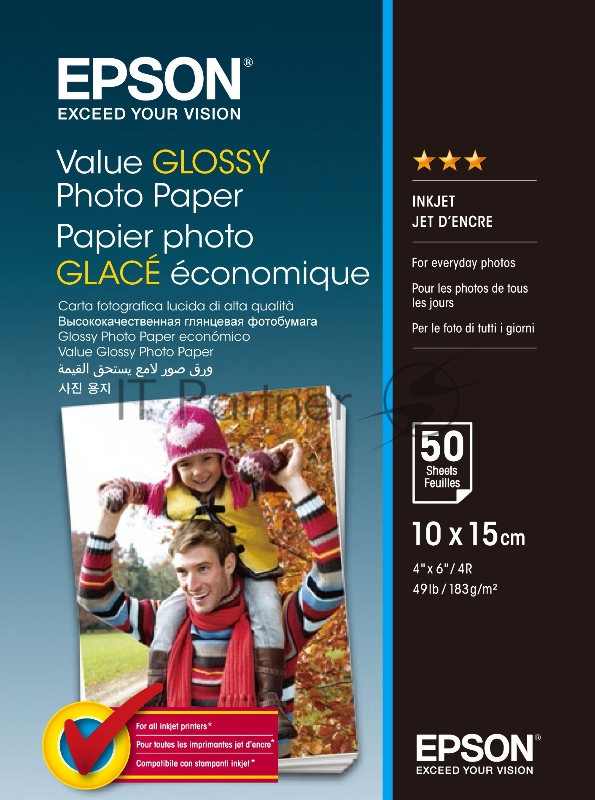 Фотобумага EPSON Value Glossy Photo Paper 10x15cm 50 листов 183 г/м2 (C13S400038)