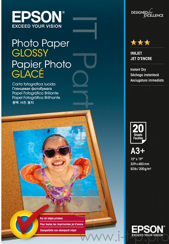 Бумага Epson Photo Paper Glossy A3+ (20 листов) (200 г/м2) (C13S042535)