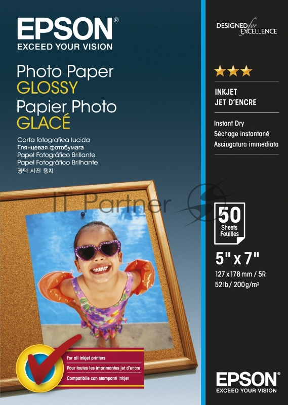 Бумага Epson Photo Paper Glossy 5x7