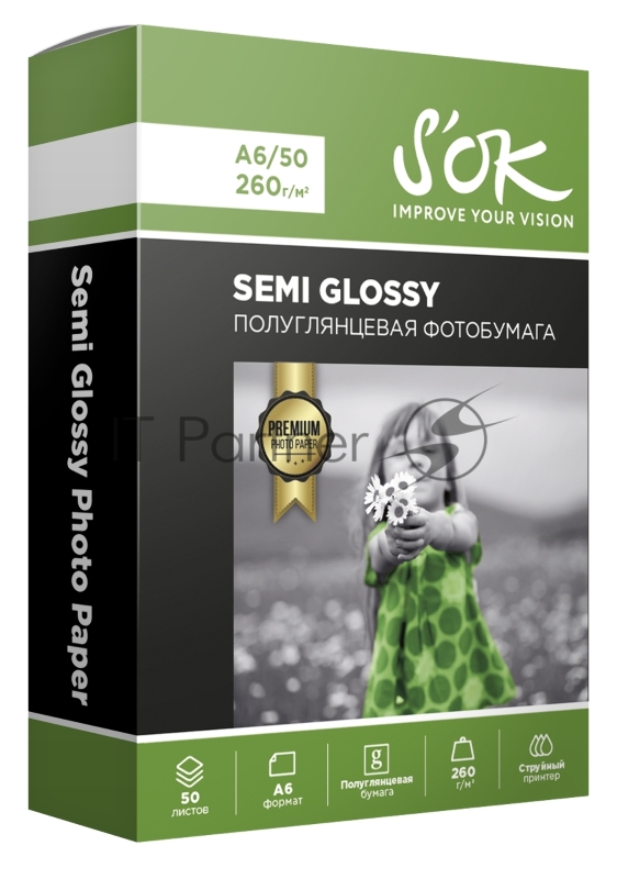 Фотобумага RC Semi Glossy Premium 260gsm A6*50 // Полуглянцевая Премиум 260г/м2 формат А6 50 листов RC