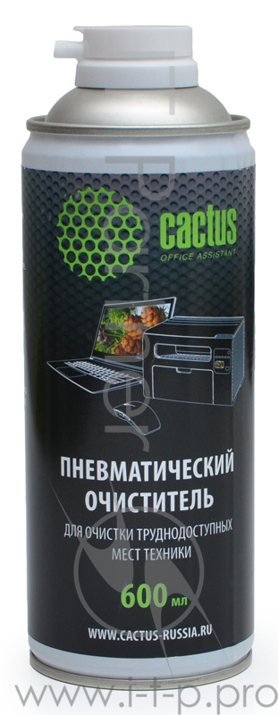 Пневматический очиститель Cactus CS-AIR600 для очистки техники 600мл