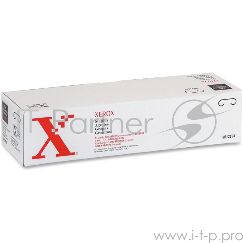 Скрепки к 100-лист.степл DC490 008R12898