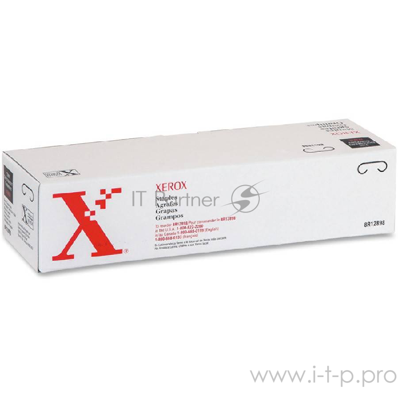 Скрепки к 100-лист.степл DC490 008R12898