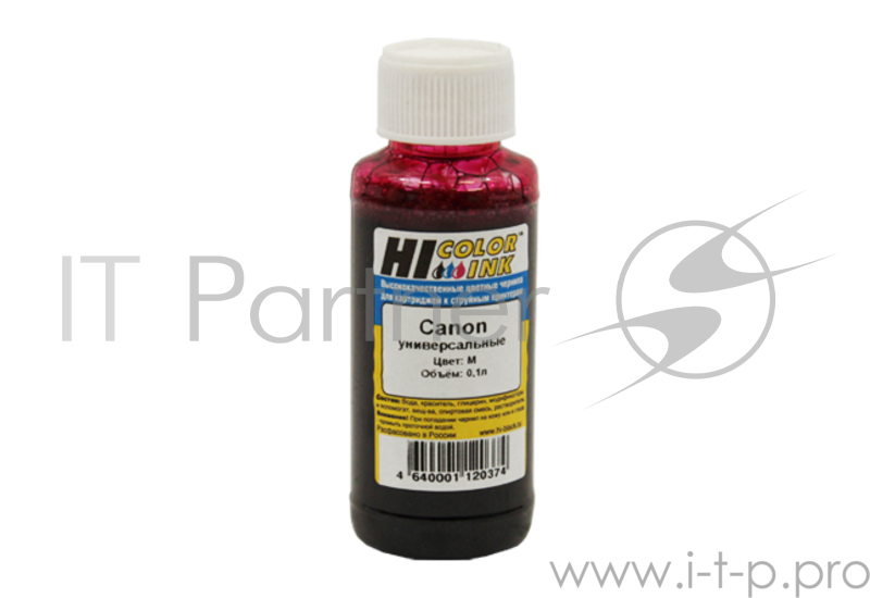 Расходные материалы Hi-Black Чернила Canon универсальные 0,1л (Hi-color) M