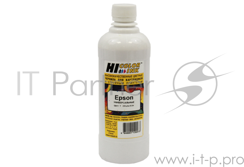 Расходные материалы Hi-Black Чернила Epson универсальные 0,5л (Hi-color) Y