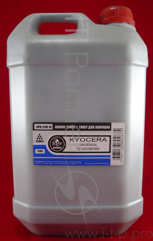 Тонер Kyocera Universal (TK-590/540/550/560/570/580/89 black (кан. 1кг) B&W Premium (Mitsubishi/MKI) фас России