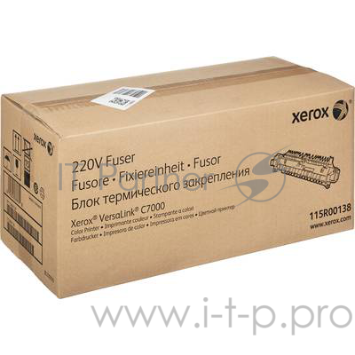 Фьюзер, 100K Фьюзер, 100K