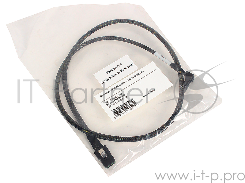 SFF8087(угловой)SFF8087(углово