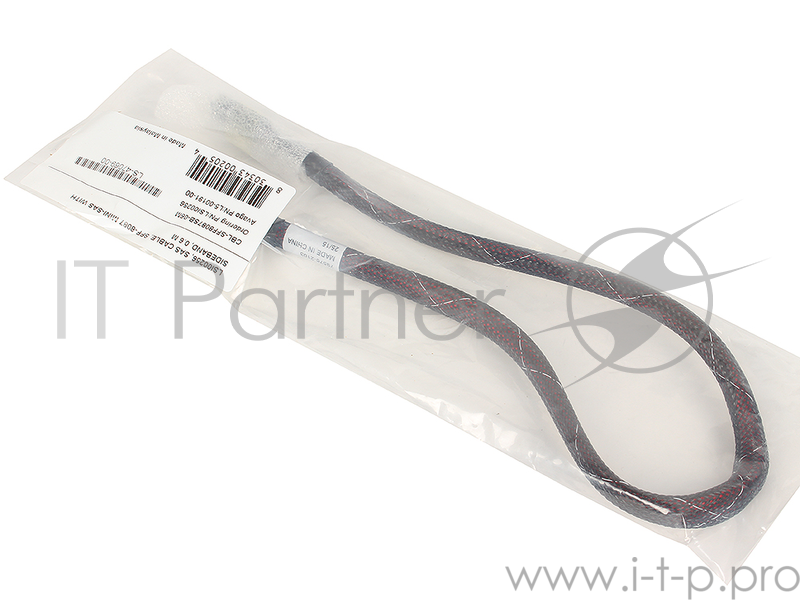 SFF8087(контроллер)-SFF8087(бе