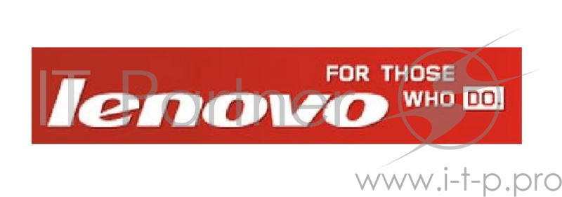 Код активации Lenovo ServeRAID M5100 Series Performance Upgrade IBM Flex System