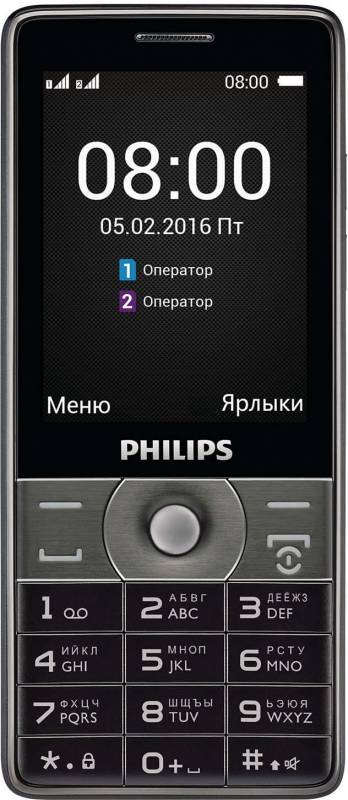 Мобильный телефон Philips Xenium E570 Dark Gray