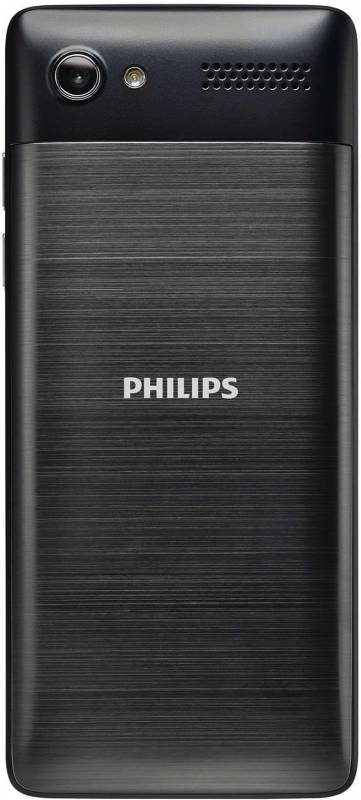 Мобильный телефон Philips Xenium E570 Dark Gray