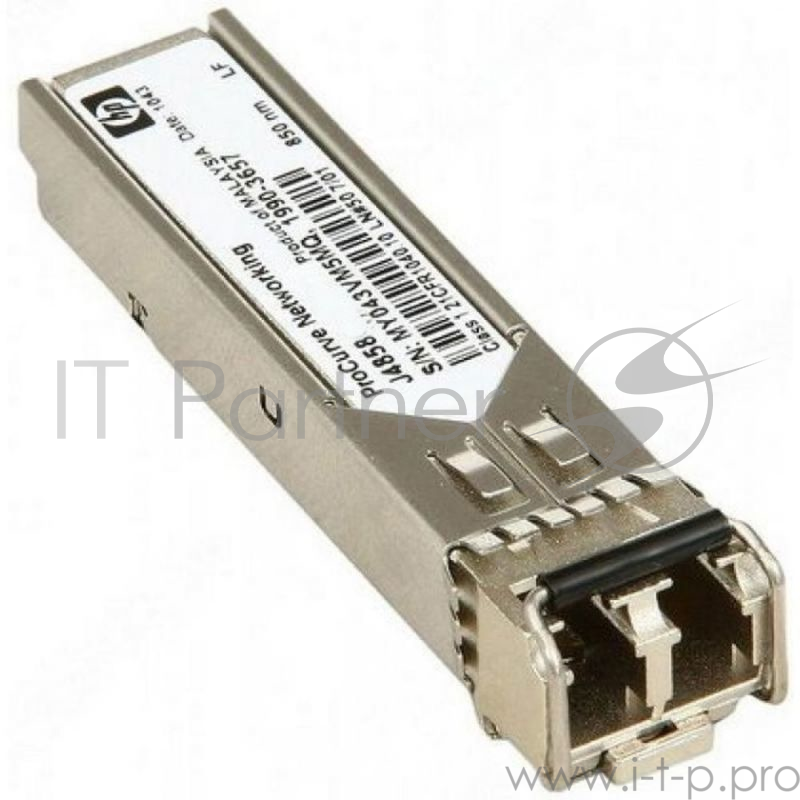 Трансивер HPE J4858D Aruba 1G SFP LC SX 500m MMF XCVR