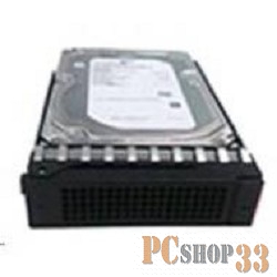 Жесткий диск Lenovo 2TB SAS 12Gbps HS