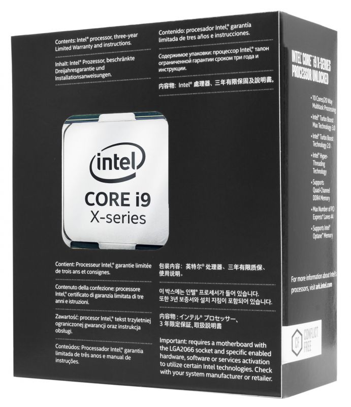Боксовый процессор CPU Intel Socket 2066 Core I9-7920X (2.90GHz/16.50Mb) Box
