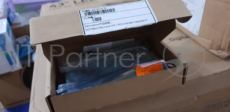 Сетевая карта OCP Mezz 2 port 10Gb SFP+ PCI-E X 8 Gen 3 Skyhawk-R