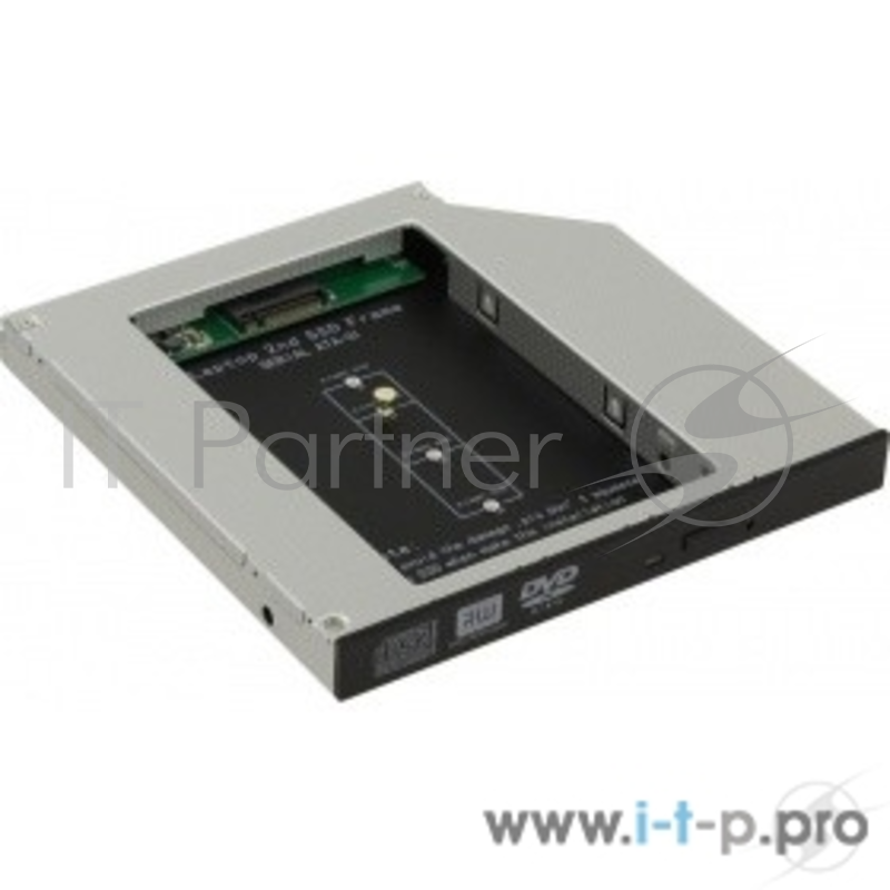 Адаптер ORIENT UHD-2M2C12, для SSD M.2 (NGFF) для установки в SATA отсек оптического привода ноутбука 12.7 мм (30347)