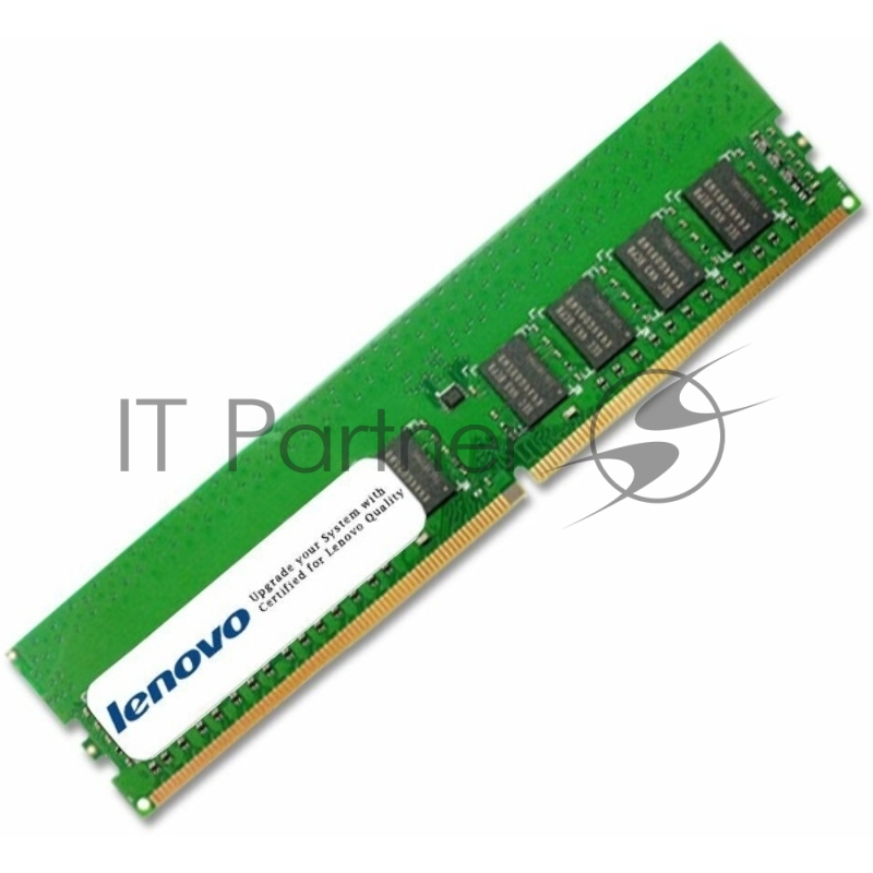 Память DDR4 Lenovo 4ZC7A08696 8Gb DIMM ECC Reg LP PC4-21300 2666MHz