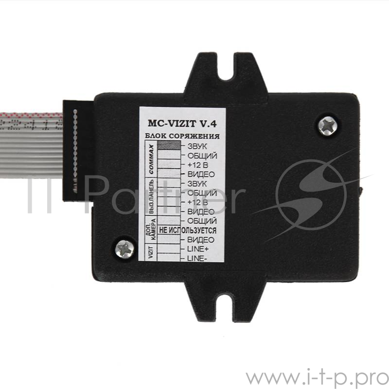 Блок управления Falcon Eye MC-VIZIT