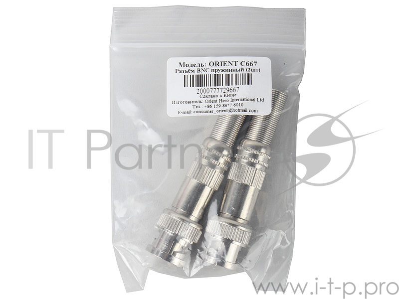 Разъем Orient C667, BNC для коаксиального кабеля RG-59, под винт, с пружиной (2шт)