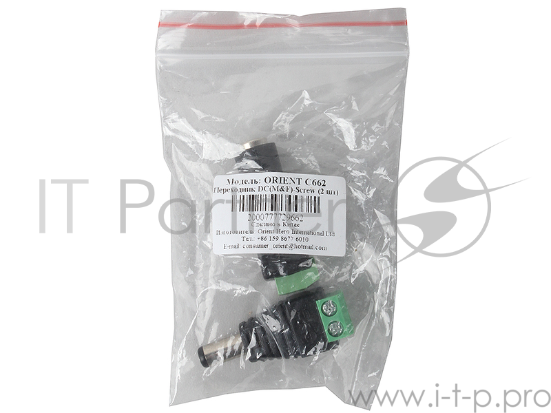 Переходники Orient для питания видеокамер C662, комплект из 2 шт DC(M&F), винтовое соединение