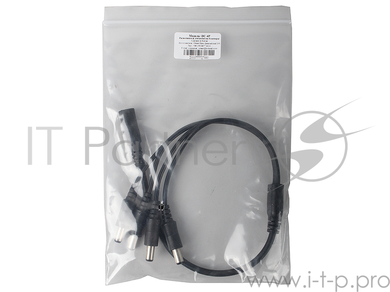 Разветвитель Orient питания для камер видеонаблюдения DC-4P 1пит.-->4пит., oem