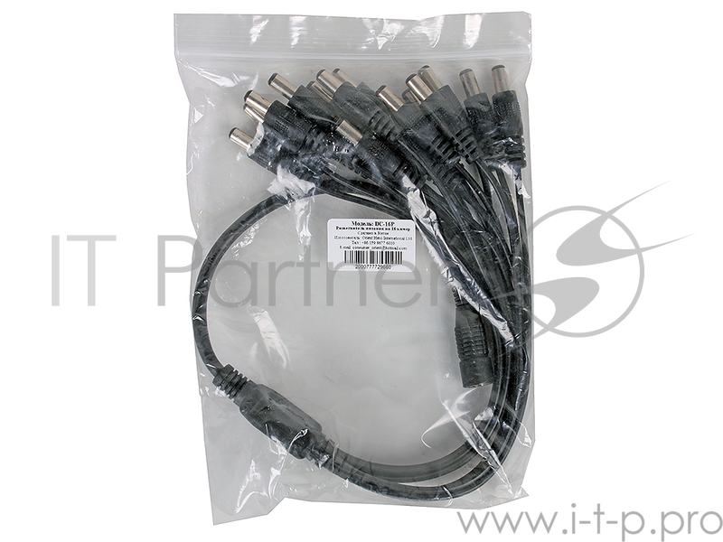Разветвитель Orient питания для камер видеонаблюдения DC-16P 1пит.-->16пит.