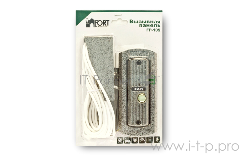 Вызывная панель CMOS для видеодомофонов FORT Automatics FP-105