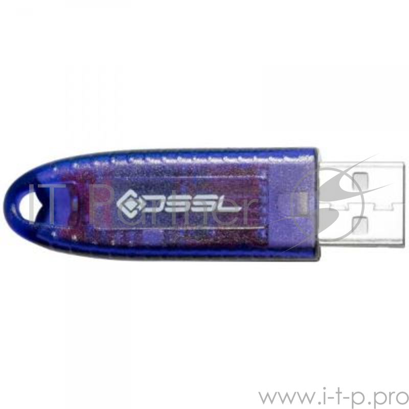 Ключ защиты Trassir USB-TRASSIR