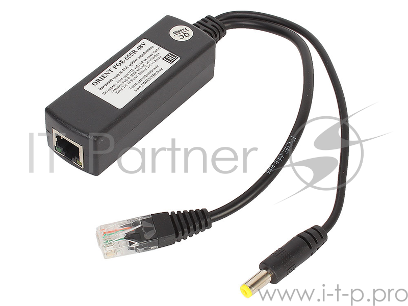 Сплиттер ORIENT POE-655R 48V (приемник) вход: RJ45 PoE, выход: DC 12V, 1.5A + RJ45 LAN 10/100, совместим c PoE коммутаторами и регистраторами